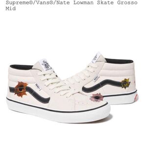 未使用 SUPREME VANS SKATE GROSSO MID NATE LOWMAN US8.5 26.5cm ナチュラル