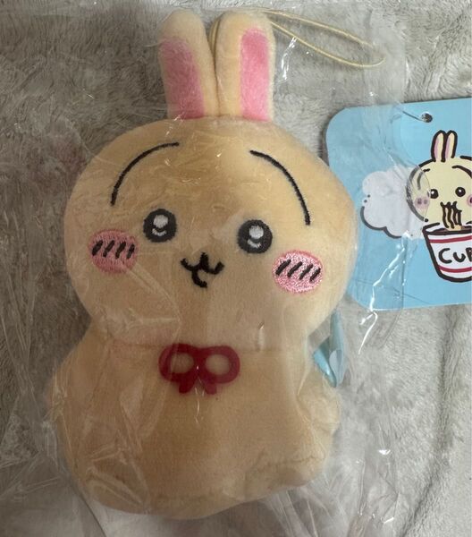 ちいかわ ウラヤハボウズマスコット ぬいぐるみ うさぎ 未使用未開封
