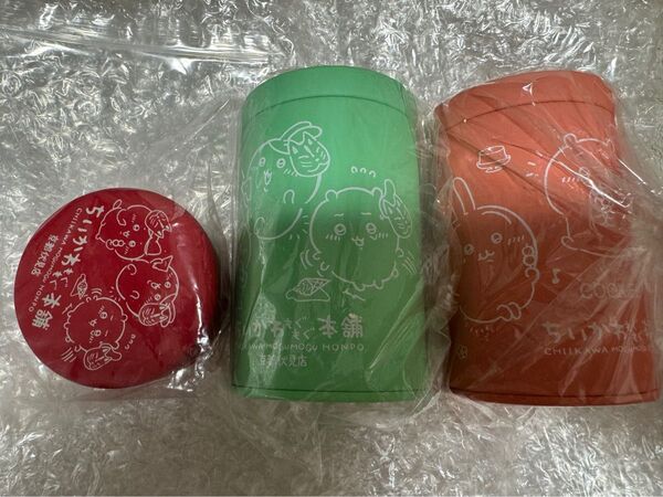 ちいかわ もぐもぐ本舗 缶のみ 3個セット 京都 伏見稲荷