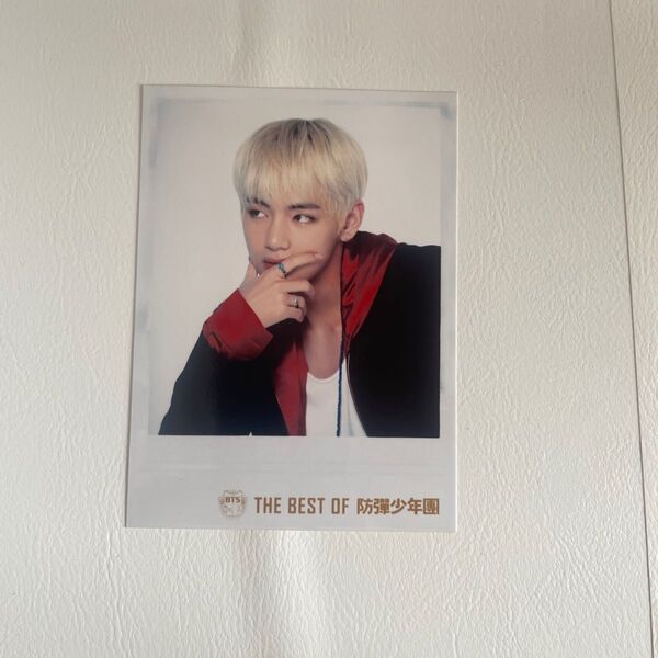 BTS 防弾少年団 テヒョン フォト