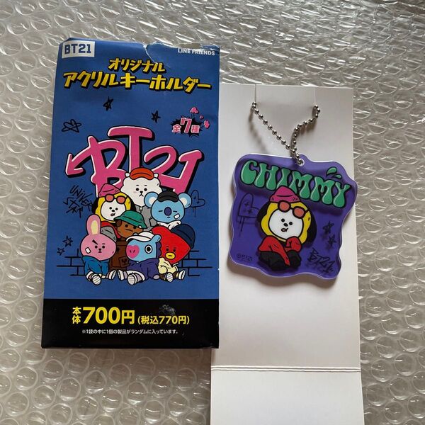 BTS 防弾少年団 BT21 Chim アクリルキーホルダー