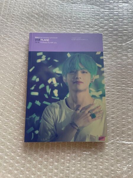 BTS 防弾少年団 テヒョン マスタニム フォトブック