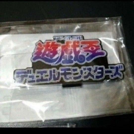 遊戯王 ロゴ アクリル スタンド アクリルロゴディスプレイ EX 遊戯王 (大)遊戯王 (小)KC 新品未開封各1個 バラウリ可能