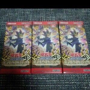 遊戯王 レジェンドデュエリスト編 63個新品未開封 シュリンク付ブラックマジシャンガール ホロ等収録 デュエルモンスターズ