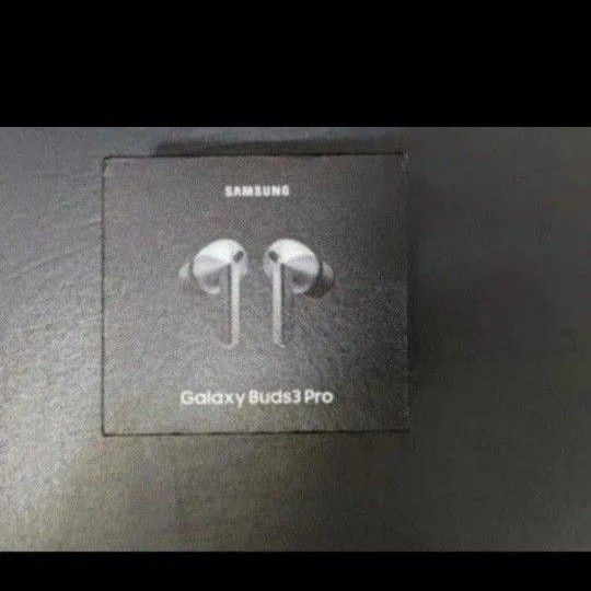 【新品未開封】Galaxy Buds3 Pro Silverサムスンの最新ワイヤレスイヤホン、Galaxy Buds3 Pro