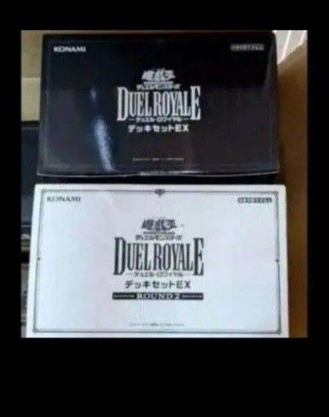 遊戯王 DUEL ROYALE デッキセット EXデュエルロワイヤルDUEL ROYALE デッキセットEXRound 2新品