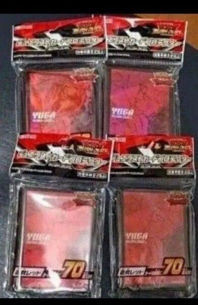 遊戯王 ラッシュデュエル スリーブ プロテクター遊我レッド 4個