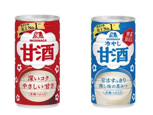 甘酒・冷やし甘酒 森永製菓 2ケース 60本 MORINAGA