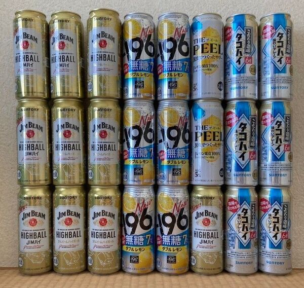 酎ハイ チューハイ ハイボール 無糖 レモン タコハイ 500ml 24本