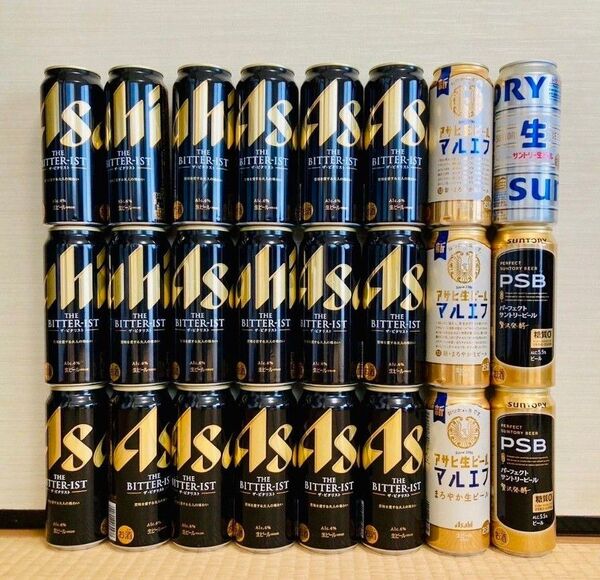 ビール 生ビール ビタリスト マルエフ トリプル生 サントリー PSP パーフェクトサントリービール 500ml 24本