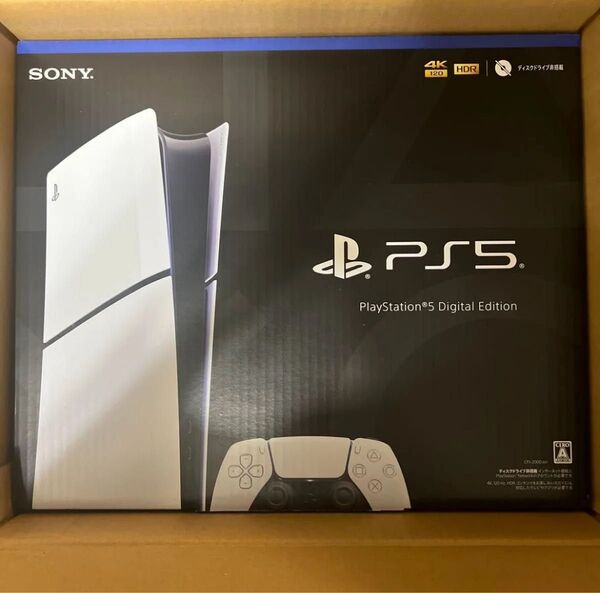 PlayStation 5 デジタルエディション CFI-2000B01