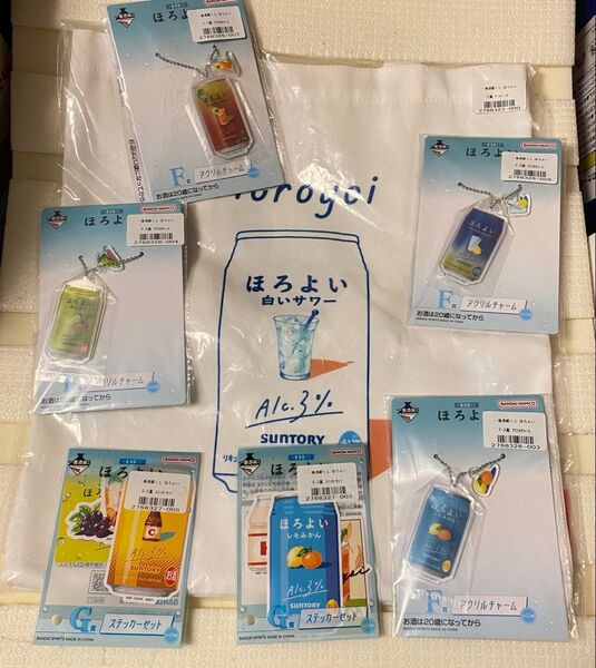 一番酒蔵くじ ほろよい トートバッグ ステッカー アクリルチャーム