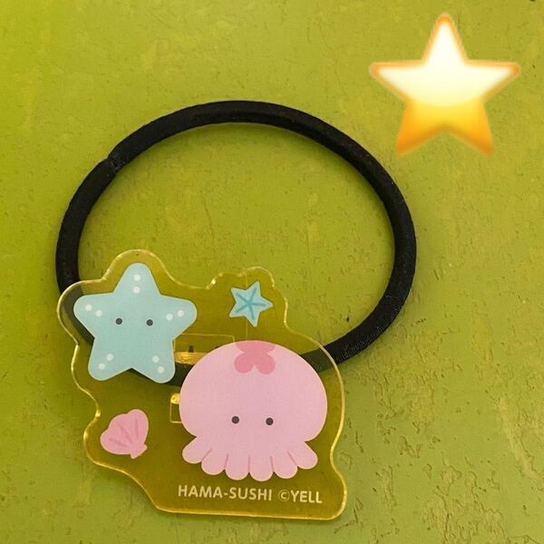 ☆ヘアゴム お得パック対象
