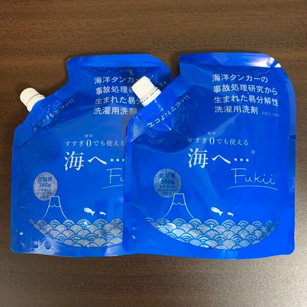 がんこ本舗 海へ… 2個セット 洗濯用洗剤