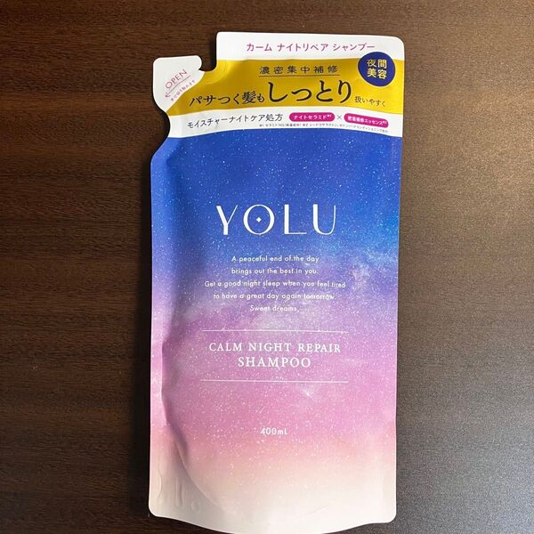 YOLU ヨル カームナイトリペア シャンプー つめかえ