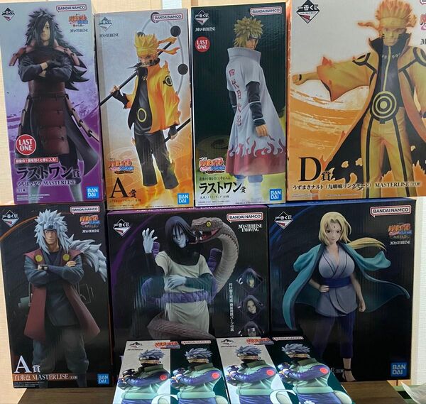 一番くじ NARUTO MASTERLISE フィギュア9点セット