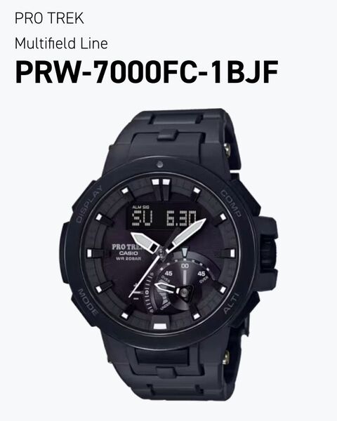 【希少、レア】プロトレック prw-7000fc-1bjf ドット抜けなし