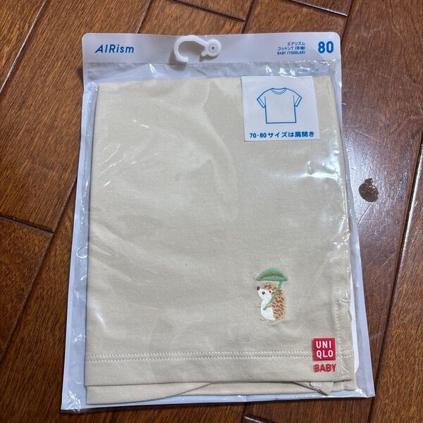 キッズ Tシャツ 80cm