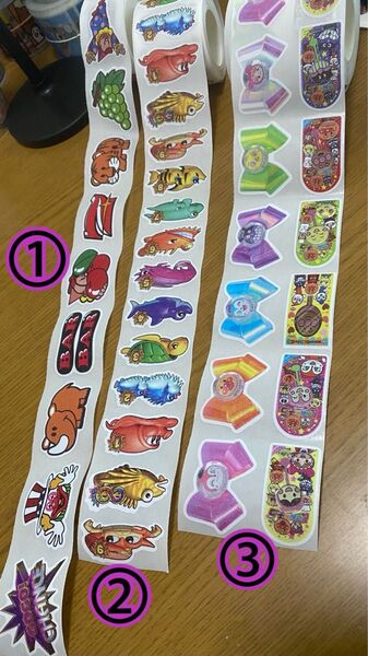 ロールシール 切り売り