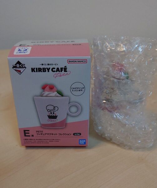 【中袋未開封】一番くじ 星のカービィ Kirby Caf PETIT E賞 フィギュアマグネット コレクション ティラミス