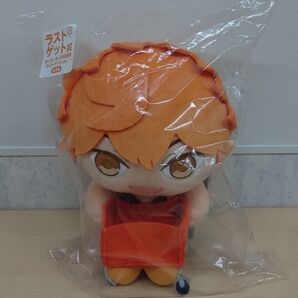 【未開封】フリューくじ アニメ「ハイキュー!!」 ラストゲット賞 ぬいもっち 日向翔陽 -ラストゲットver.- ラストワン