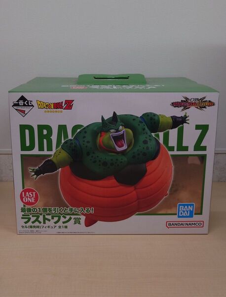 【未開封】一番くじ ドラゴンボール VSオムニバスCROSS ラストワン賞 セル(爆発時)フィギュア