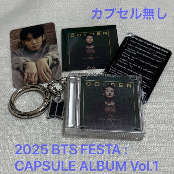 BTS FESTA 2025 CAPSULE ALBUM ジョングク