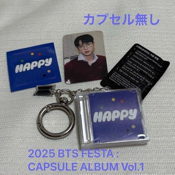 BTS FESTA 2025 CAPSULE ALBUM ジン