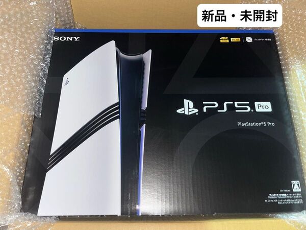 【新品・未開封】 PlayStation5 Pro CFI-7000B01