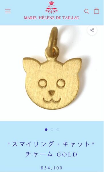 マリーエレーヌドゥタイヤック コードブレス ねこ