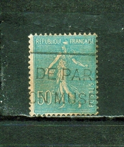 206007 フランス 1937年 普通 種播く女 50c 緑味青 使用済