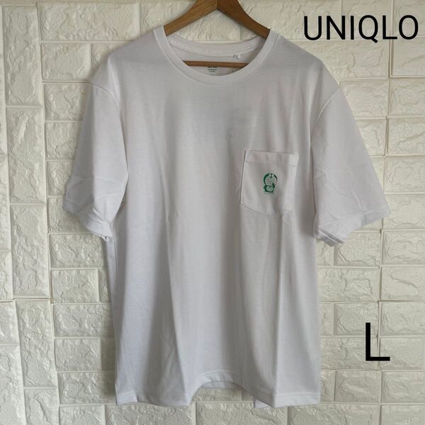 UNIQLO ユニクロ UTコラボ 半袖 アニメ ドラえもん 白Tシャツ 胸ポケット付き Lサイズ 未使用 送料無料
