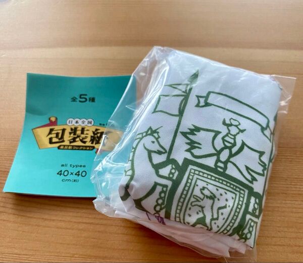 日本全国 包装紙風呂敷コレクション ケンエレファント ガチャ