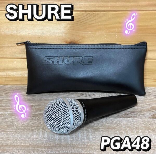 SHURE ダイナミックマイク PGA48 シュア