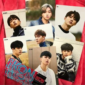 iKON JAPAN DOME TOUR 2018 会場購入特典BIGポストカード 7枚 + ステッカー2枚セット新品!!