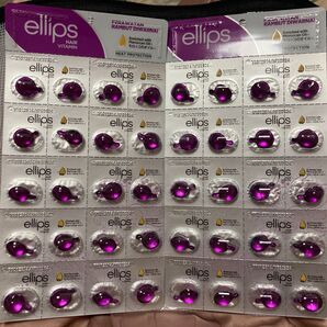 ellips モロッカンオイル配合 洗い流さないトリートメント40粒まとめ売り
