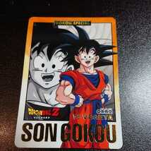 ドラゴンボールカードダス 86孫悟空 1996年 当時物_画像1