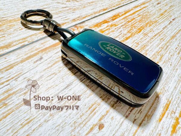 金属感キーケース、ランドローバー、レンジローバー 、取付簡単 高級感UP