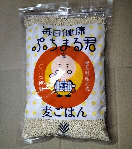 毎日健康 ぷちまる君 麦ごはん 大麦 1KG 麦めし 丸麦(大麦) 1000g 麦ごはん もち麦 熊本県産
