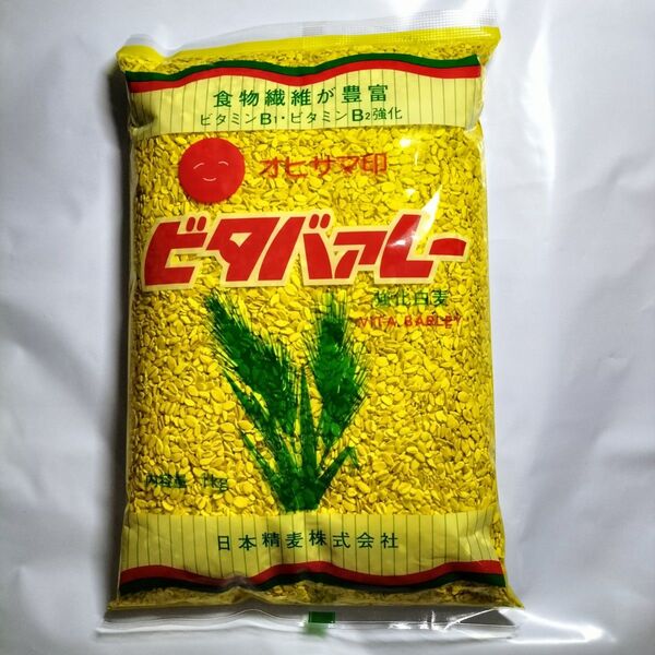送料無料 大麦 1KG 麦めし 押麦(大麦) 1000g 麦ごはん もち麦 国産