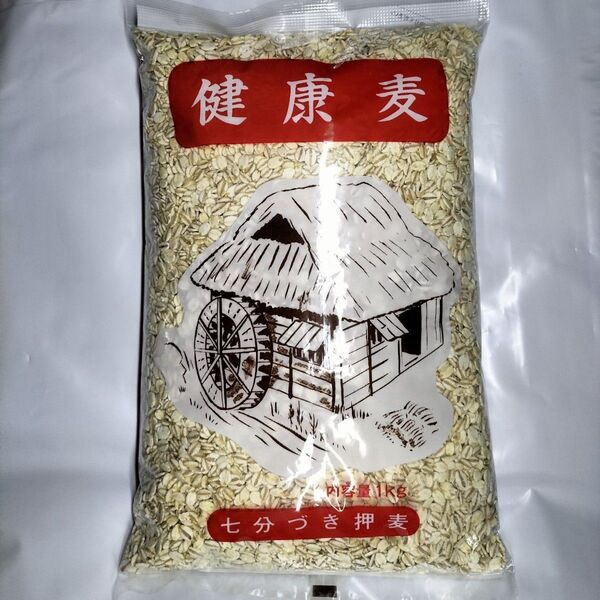 送料無料 大麦 1KG 麦めし 押麦(大麦) 1000g 麦ごはん もち麦 国産
