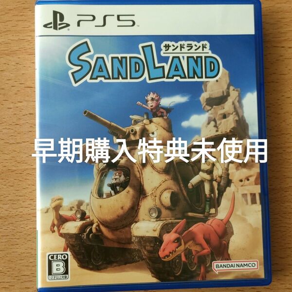 【PS5】 SAND LAND サンドランド