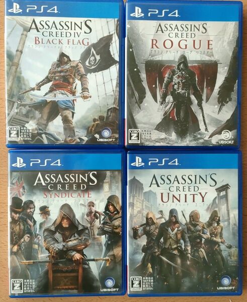 【PS4】 アサシン クリード4 ブラック フラッグ シンジケート ローグ ユニティ アサシンクリード セット