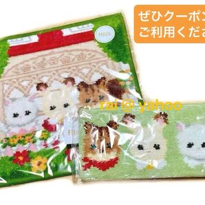 【新品】フェイラー × シルバニアファミリー コラボ ポーチ ハンカチ セット FEILER 限定 完売品