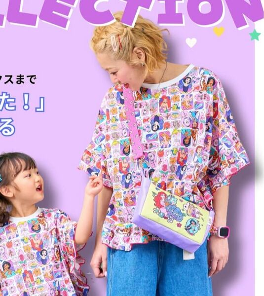リトシー しまむら リンクアット ディズニー プリンセス ショルダー LINK@ ディズニープリンセス 2wayショルダーポーチ