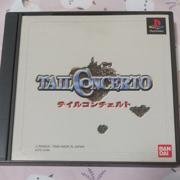 【PS】 テイルコンチェルト テイルコンチェルト PSソフト PS PS1 ソフト TAILCONCERTO プレイステーション
