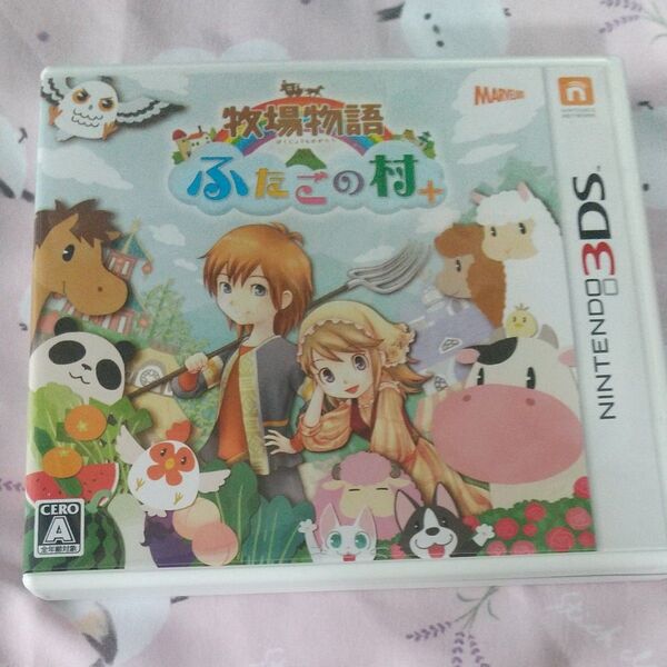 【3DS】 牧場物語 ふたごの村+ 3DS ソフト ニンテンドー3DS