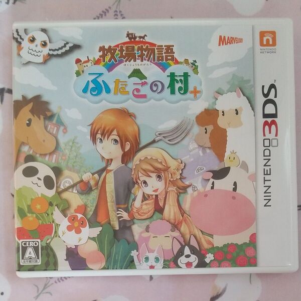 【3DS】 牧場物語 ふたごの村+ ふたごの村 3DS ゲームソフト 3DSソフト 牧場物語