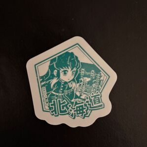 【美品】鬼滅の刃全集中展 ご当地イラスト北海道 シール 時透無一郎