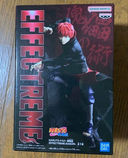 NARUTO ナルト疾風伝 EFFECTREME サソリ フィギュア ナルト フィギュア